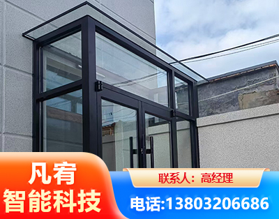 宿州肯德基门